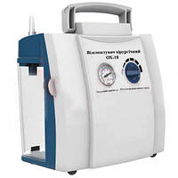 Портативний безоливний відсмоктувач ОХ-18