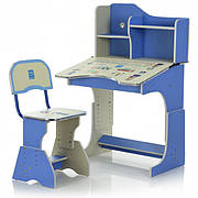 Парта Bambi HB-2071(2)-03-7 (синій)