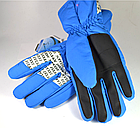 Зимові теплі лижні рукавички СИНІ Чоловічі XL, фото 3