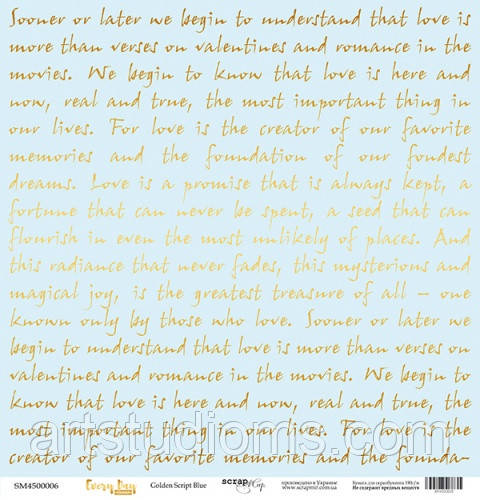 Аркуш односторонній паперу із золотим тисненням 30x30 Golden Script Blue від Scrapmir Every Day Gold