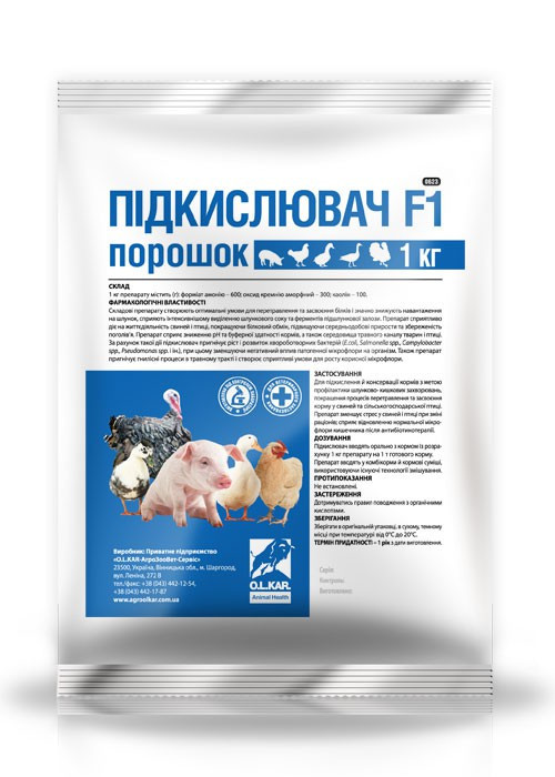 Підкислювач F1 порошок, 1 кг, фото 1