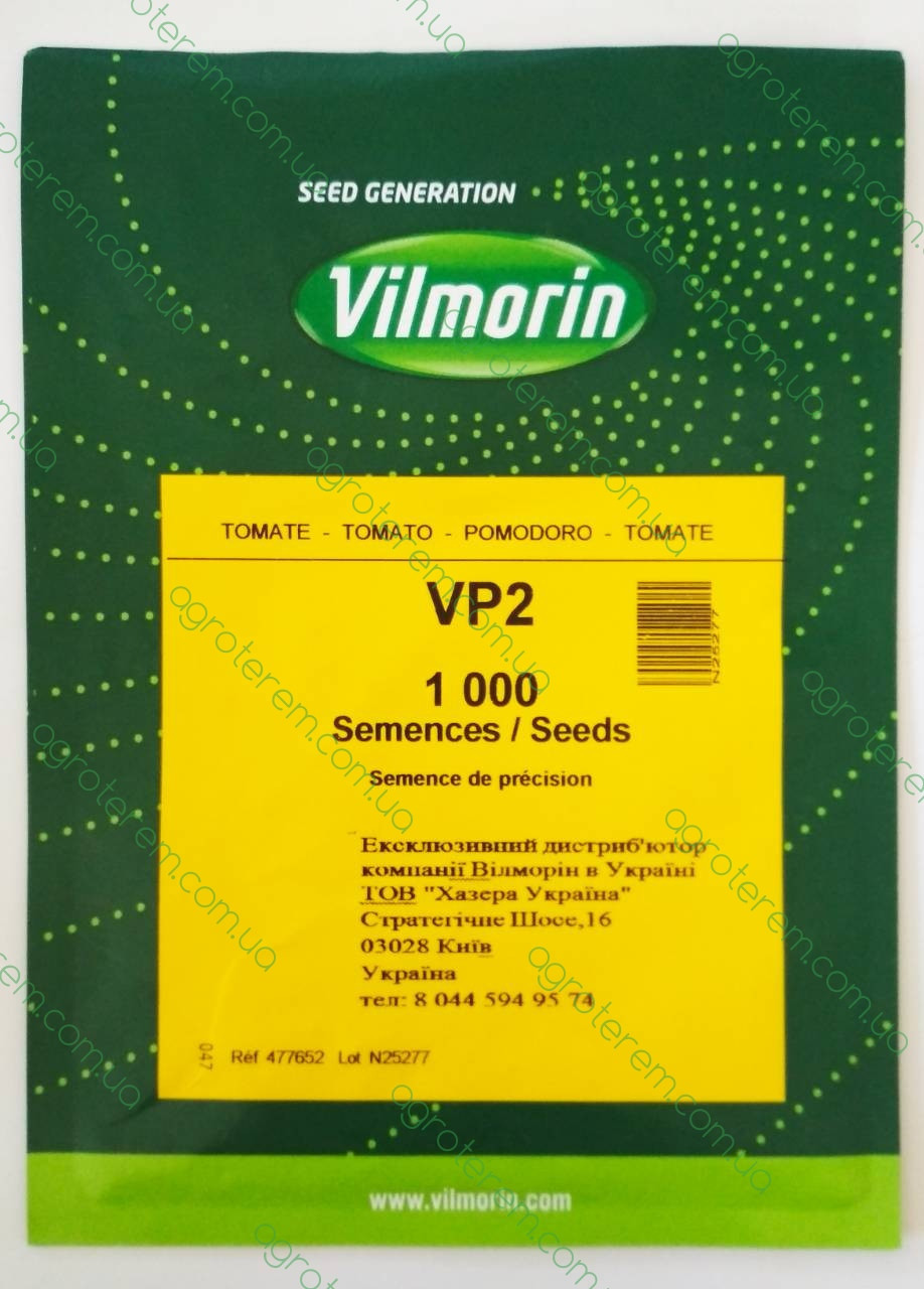Насіння томату ВП-2 F1 ( VP-2 F1) 1000 н. д/п 12/2019, фото 1