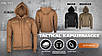 Кофта толстовка  світшот  тактична з капюшоном TACTICAL KAPUZENJACKE DARK Mil-Tec колір койот Німеччина, фото 9