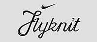 Технологія Nike Flyknit