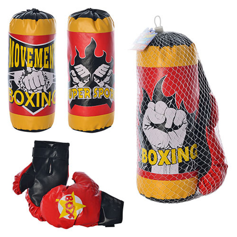 Дитячий набір для боксу Kings Sport (M-2660)