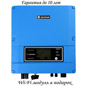 GOODWE Мережевий сонячний інвертор 3 кВт, 220 В (Модель GW3000-SS), GOODWE