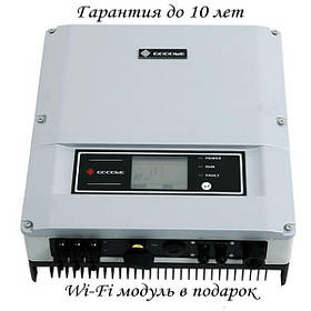 GOODWE Мережевий сонячний інвертор 5.1 кВт, 220 В (Модель GW4600-SS), GOODWE