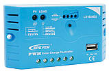 EPsolar(EPEVER) Контроллер LS1024EU, ШИМ 10А 12/24В+USB, EPsolar(EPEVER), фото 6