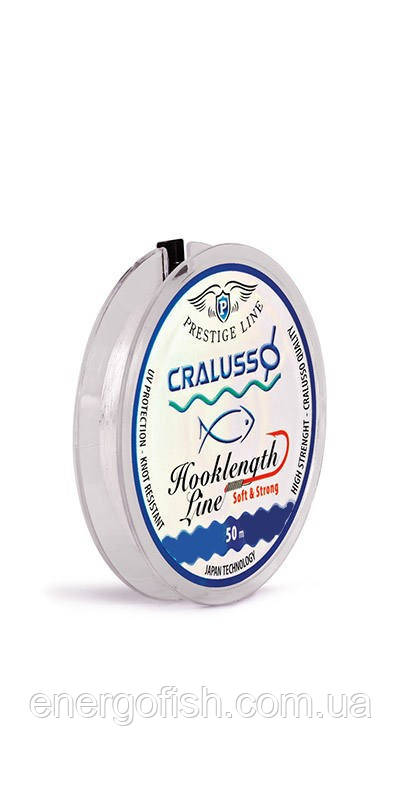 Волосінь Cralusso Prestige Hooklength Line Clear 50 м 0.123 мм 2.34 кг (2061), фото 1