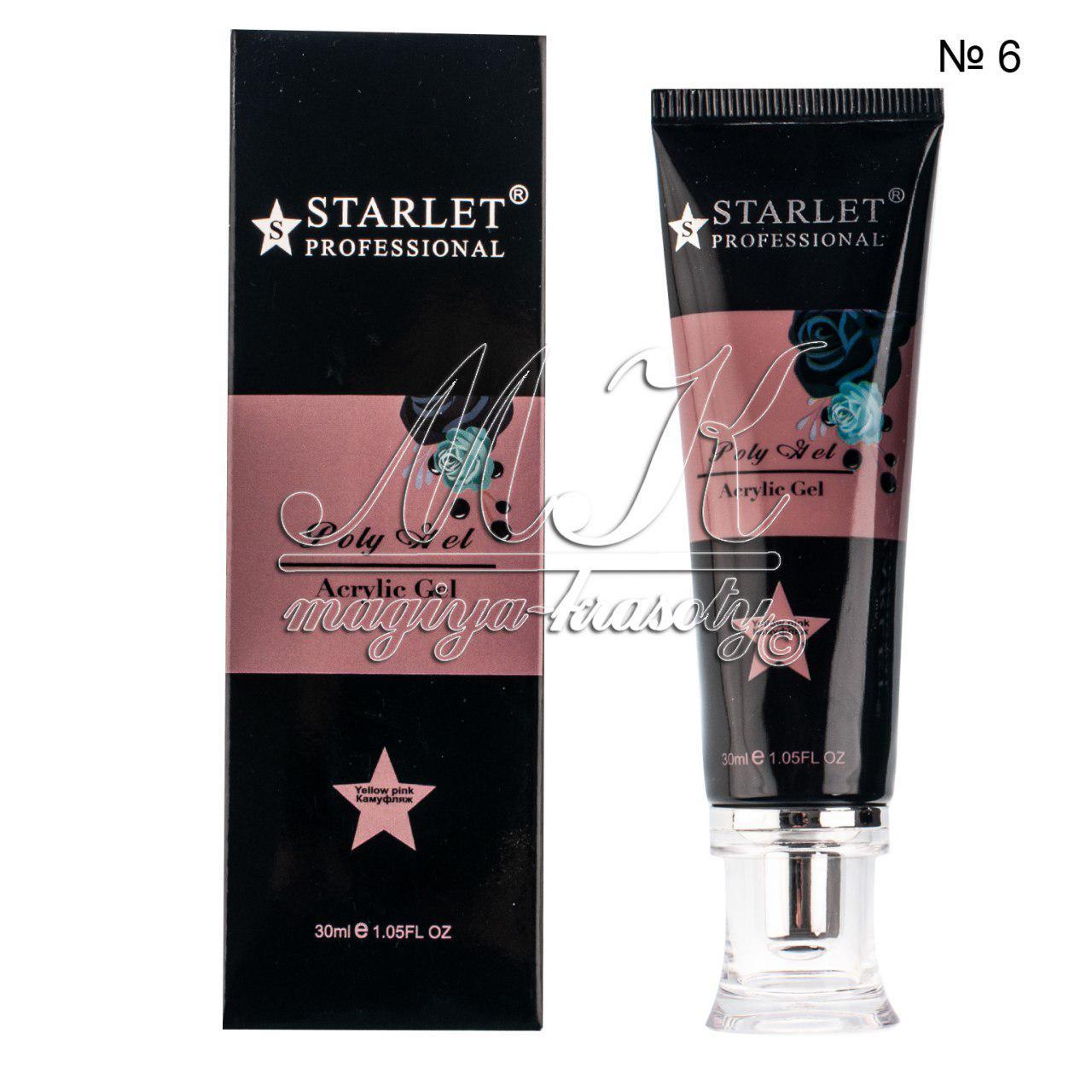 Полігель STARLET Acrylie Gel 30ml, камуфляжний No6