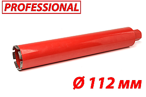 Алмазна коронка по бетону SUPERHARD "PROFESSIONAL" Ø112 мм 1 1/4"UNC