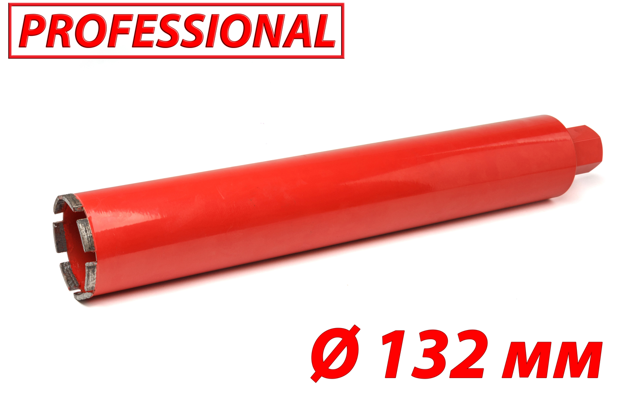 Алмазна коронка по бетону SUPERHARD "PROFESSIONAL" Ø132 мм 1 1/4"UNC