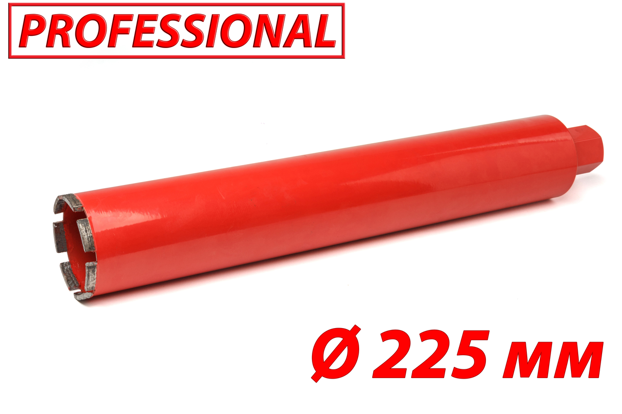 Алмазна коронка по бетону SUPERHARD "PROFESSIONAL" Ø225 мм 1 1/4"UNC, фото 1