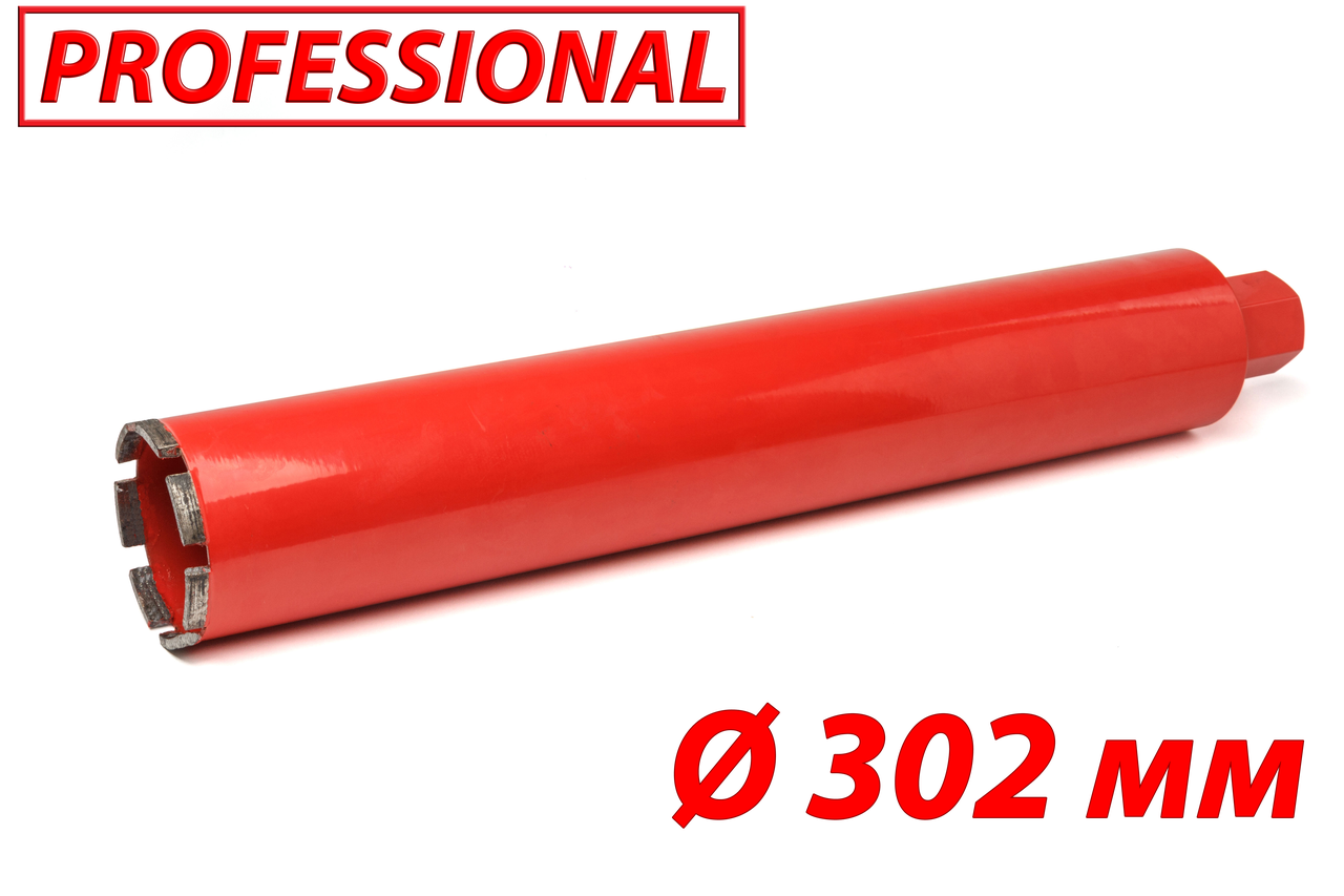 Алмазна коронка по бетону SUPERHARD "PROFESSIONAL" Ø302 мм 1 1/4"UNC