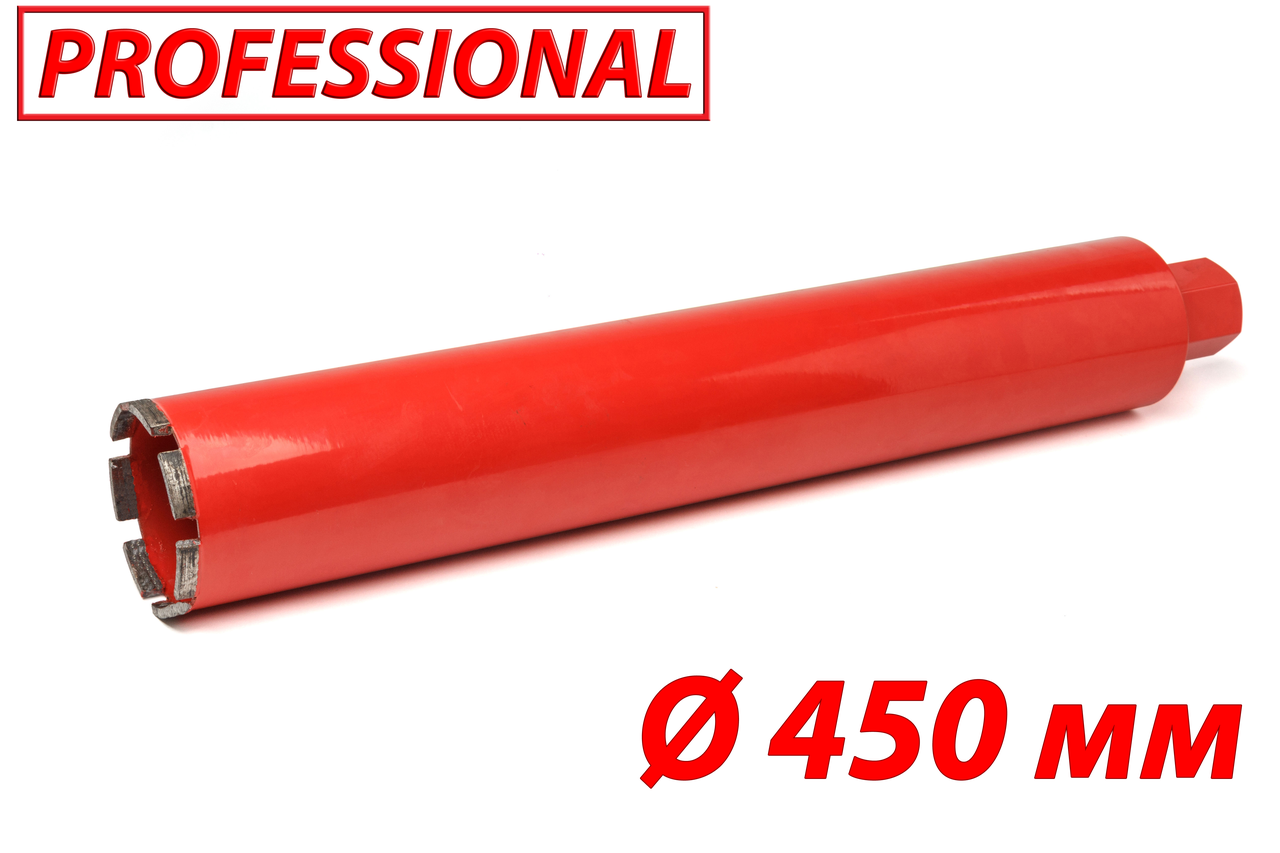 Алмазна коронка по бетону SUPERHARD "PROFESSIONAL" Ø450 мм 1 1/4"UNC