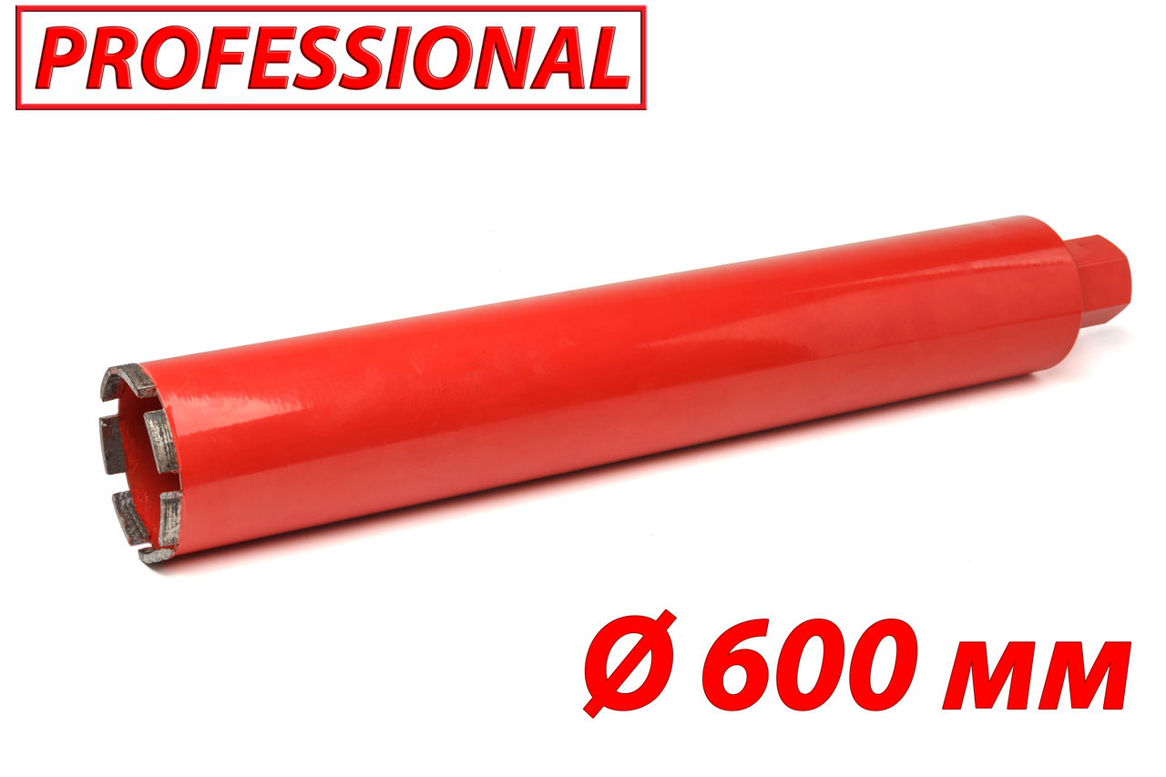 Алмазна коронка по бетону SUPERHARD "PROFESSIONAL" Ø600 мм 1 1/4"UNC, фото 1
