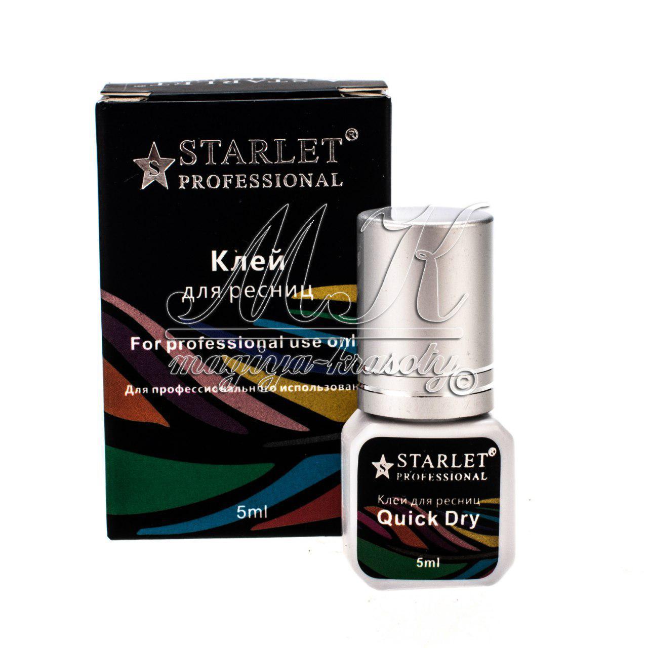 Клей для нарощування вій STARLET Quick Dry, 5ml