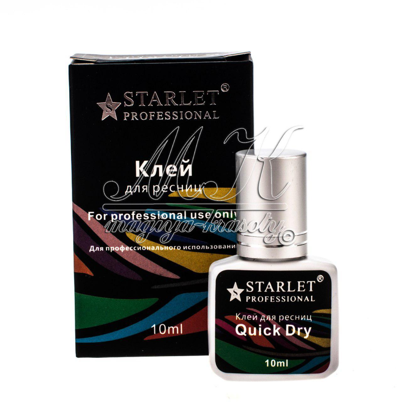 Клей для нарощування вій STARLET Quick Dry, 10ml