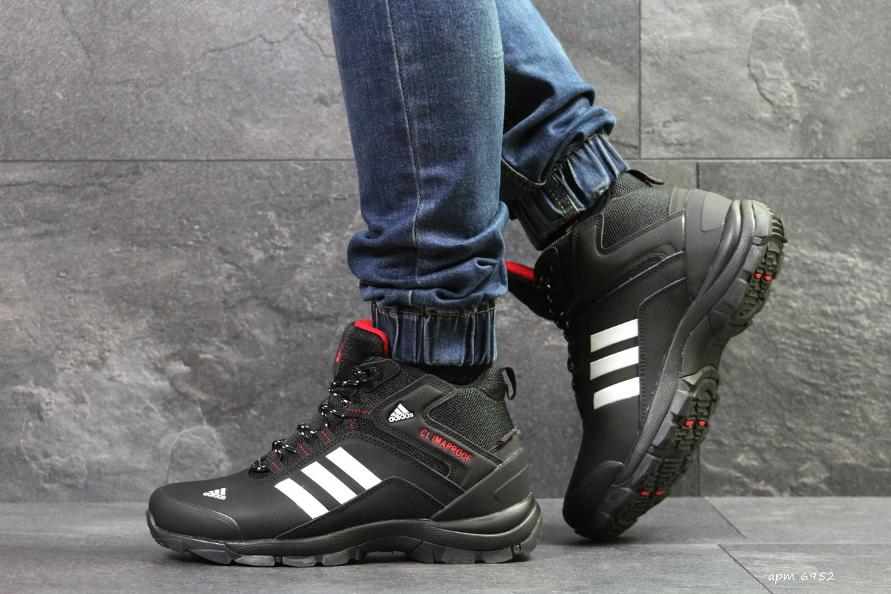 Чоловічі зимові кросівки Adidas Climaproof,нубук,чорно-білі 42р