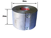 Барабан алюминиевый для шлиф шкурки литой с клиновидным зажимом.