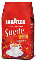 Кава зернова Lavazza Suerte, 1 кг