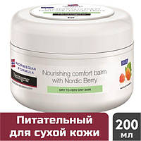 Крем для тела Neutrogena Скандинавские ягоды для сухой кожи, 200 мл