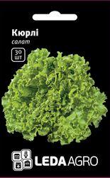 Насіння салату Кюрлі, 10 шт. (драж)., тип батавія, ТМ "Лєда Агро"