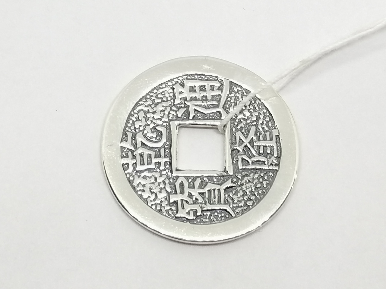 Срібний сувенір "Монета Щастя". Артикул 8100356