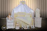 Дитяча постіль Tuttolina