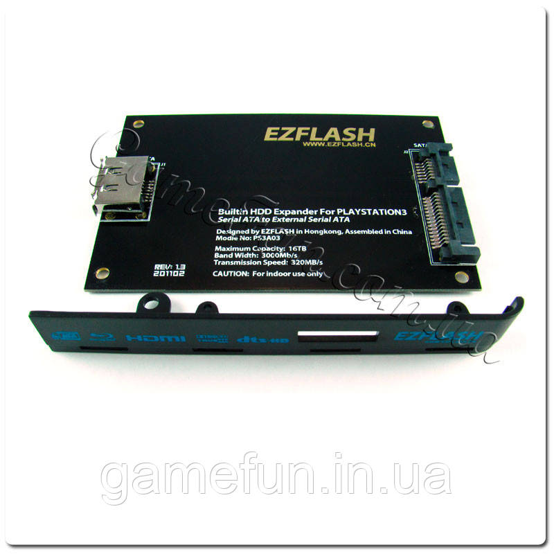 Вбудований розширювач жорсткого диска EZFLASH для PS3 Slim