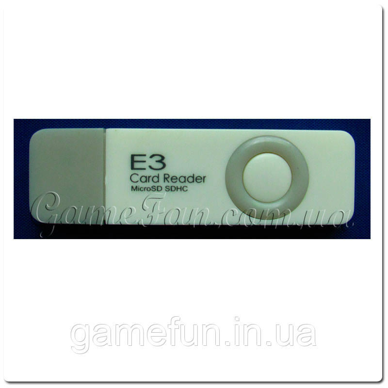 E3 Card Reader