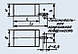 К53-22 0,33мкф 50в. конденсаторы оксидно-полупроводниковые танталовые незащищенные, фото 3