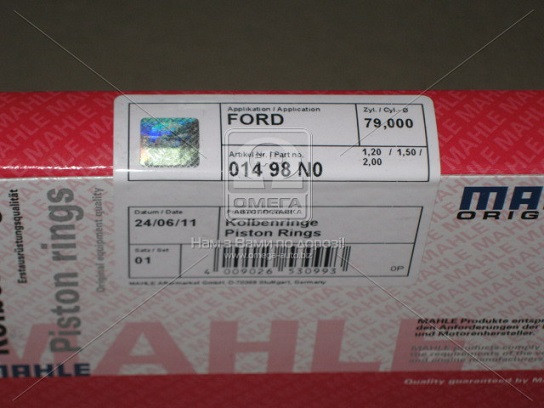 Кільця поршневі Форд Фокус FORD FOCUS 79,00 1,6 16V Zetec 1,2 x 1,5 x 2,0 (пр-во Mahle)