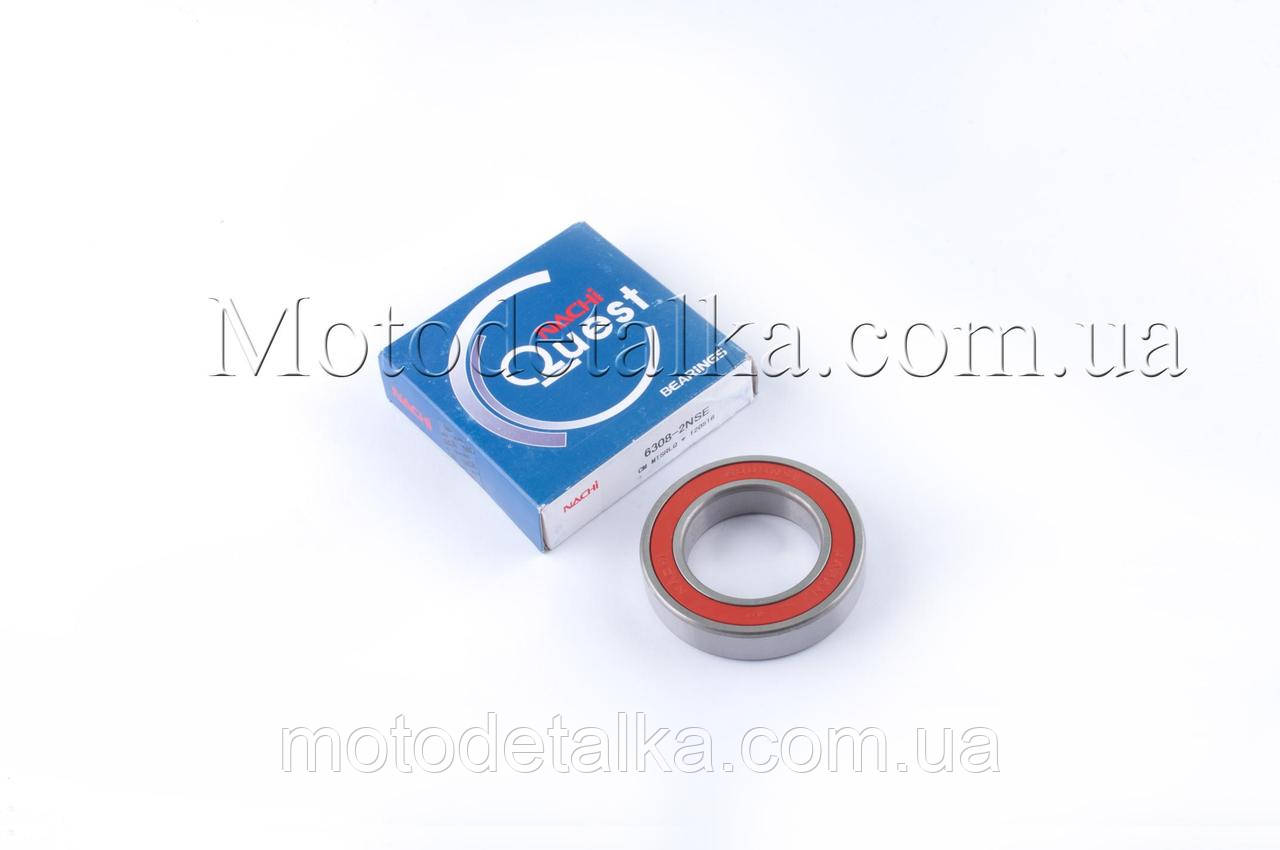 Підшипник КПП м/б 6009-2RS 45*75*16 (мотоблок ZUBR 178F, ATV-300)