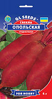 Свекла столовая Опольская превосходная среднеспелая урожайная мякоть без колец нежная сочная, упаковка 4 г