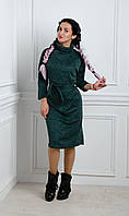 Женское бутылочное платье с воротником-хомут 44-46