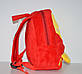 Дитячий червоно-жовтий плюшевий рюкзак, фото 3