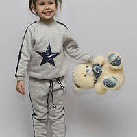 Модный серый костюм для девочки "Звезда" для детей от 3 до 7 лет (рост 98-122)