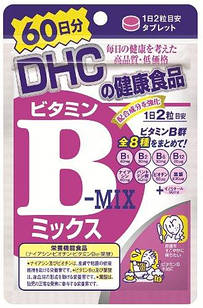DHC японські вітаміни групи B, 120 таблеток на 60 днів