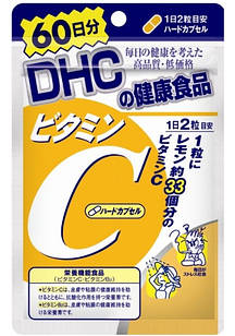 Японські DHC вітамін C (500 мг. в кожній капсулі) + B2, 120 капсул на 60 днів