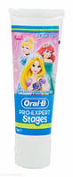 Зубная паста детская Oral-B Stages (до 6 лет) со вкусом жеват. резинки, 75 мл