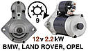Бендикс BMW 330, 530, 730, X5, LAND ROVER, OPEL Omega Diesel, фото 4