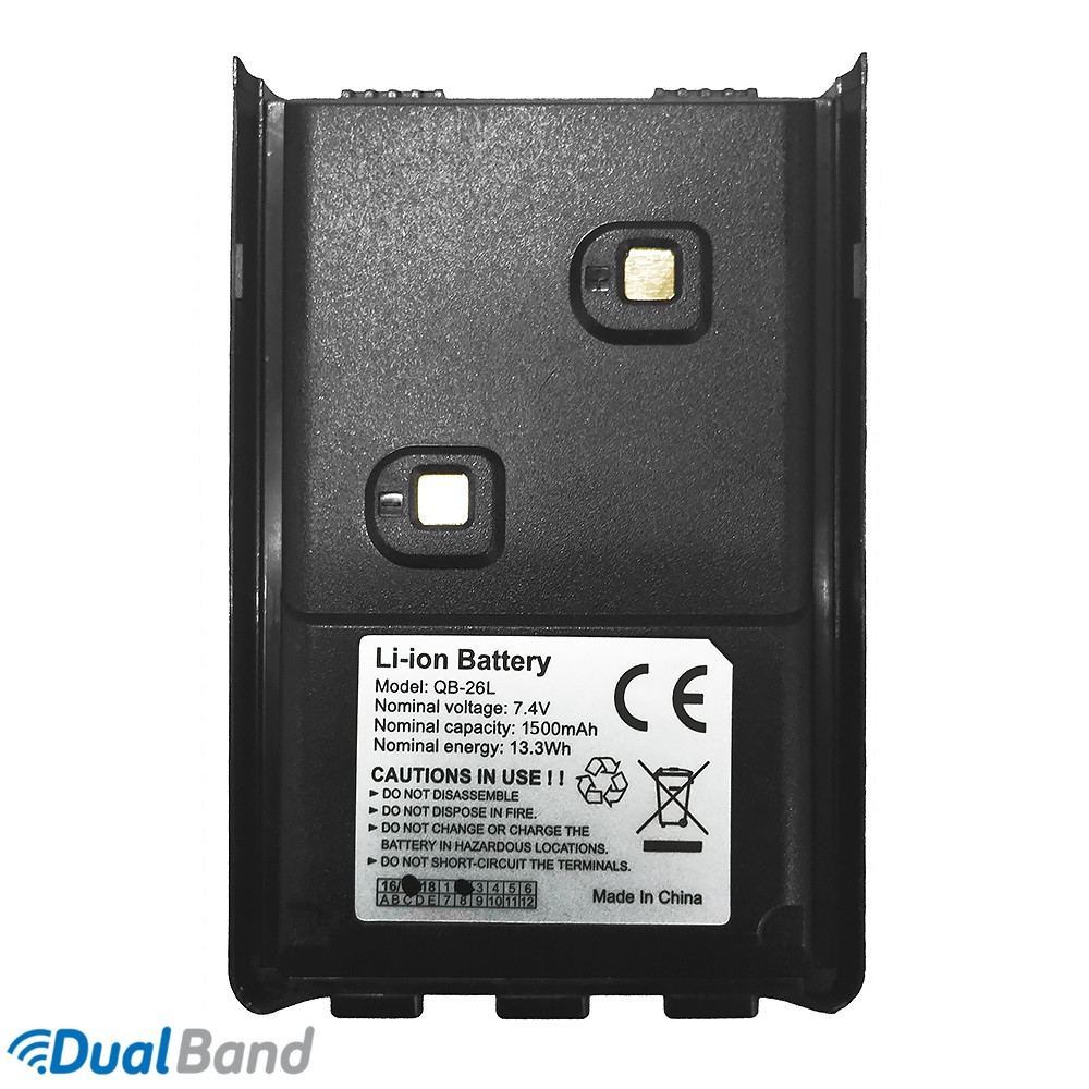 Аккумуляторная батарея для рации AnyTone - 288/289/289Р (QB-26L) 1500 mAh