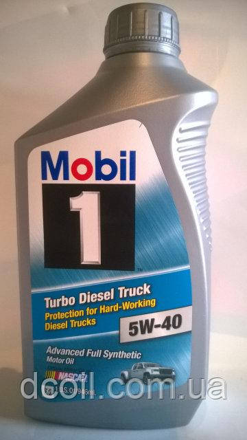 Mоторна олива MOBIL 1 5W-40 TURBO DIESEL