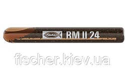Патрон з складом RM II 24