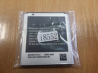 Аккумуляторная батарея для Samsung i8552/i8550/G355H/i8530 (EB585157LU, EB-B450BE)