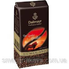 Мелена кава Dallmayr Kilimanjaro 250 г 