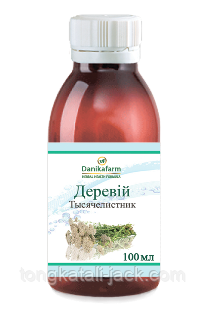 БАЖ Тисяча (Achilla millefolium L)