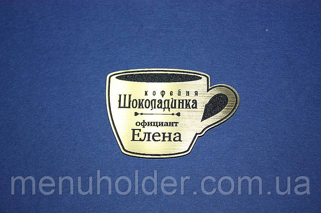 бейдж, замовити бейджи, виробництво бейджів, бедж, бедж,