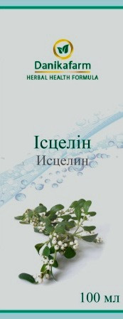 БАЖ Омела-Ісцелін